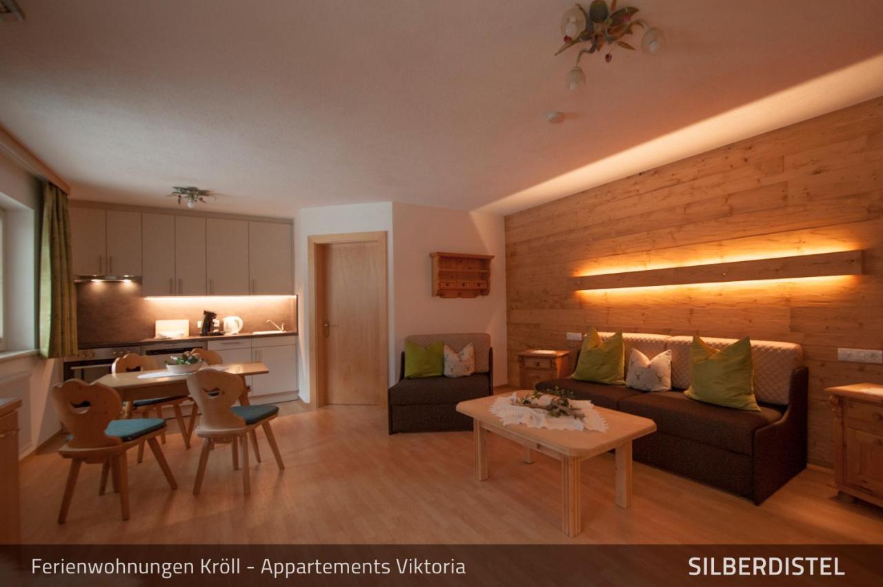 Ferienwohnungen Kroll - Appartements Viktoria Und Landhaus Maria Mayrhofen Extérieur photo